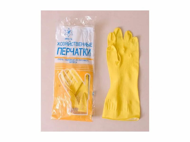 Перчатки латексные р.m Gloves Пакстар. Перчатки Хинда хозяйственные резиновые. Хозяйственные перчатки Watts. Перчатки хозяйственные размер s. Окпд перчатки резиновые