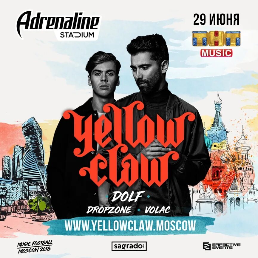 Yellow claw перевод. Yellow claw в москве. yellow claw new blood. yellow claw new blood  2018. yellow claw в питере.