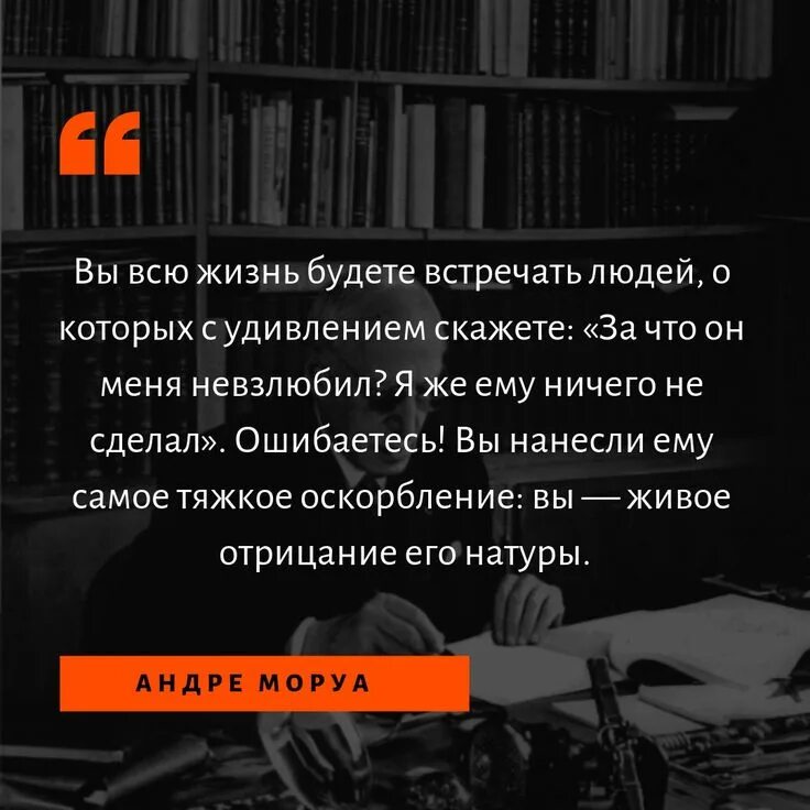 Кот честно сказать я в шоке. Цитаты когда ничего не получается. Сказать что удивлена ничего не сказать. Когда человеку нечего сказать. Ты ничего не можешь сказать кроме слов.