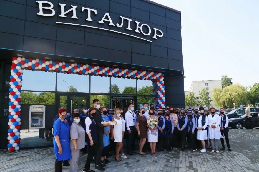 Интернет в молодечно