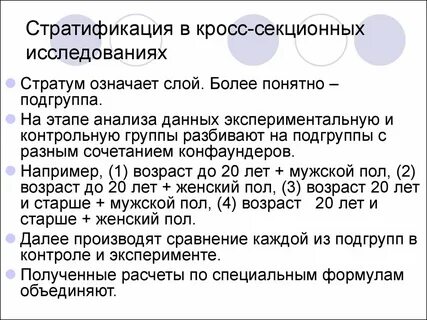 Более ясное