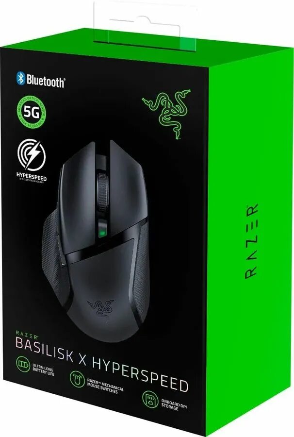 Игровая мышь razer x. Игровая мышь Razer Basilisk x Hyperspeed rz01-03150100-r3g1. Razer Basilisk x Hyperspeed (rz01-03150100-r3g1). Беспроводная игровая мышь Razer Basilisk x Hyperspeed, черный. Мышь компьютерная Razer Basilisk x.