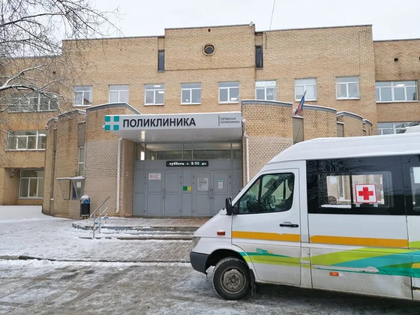 9 больница работает