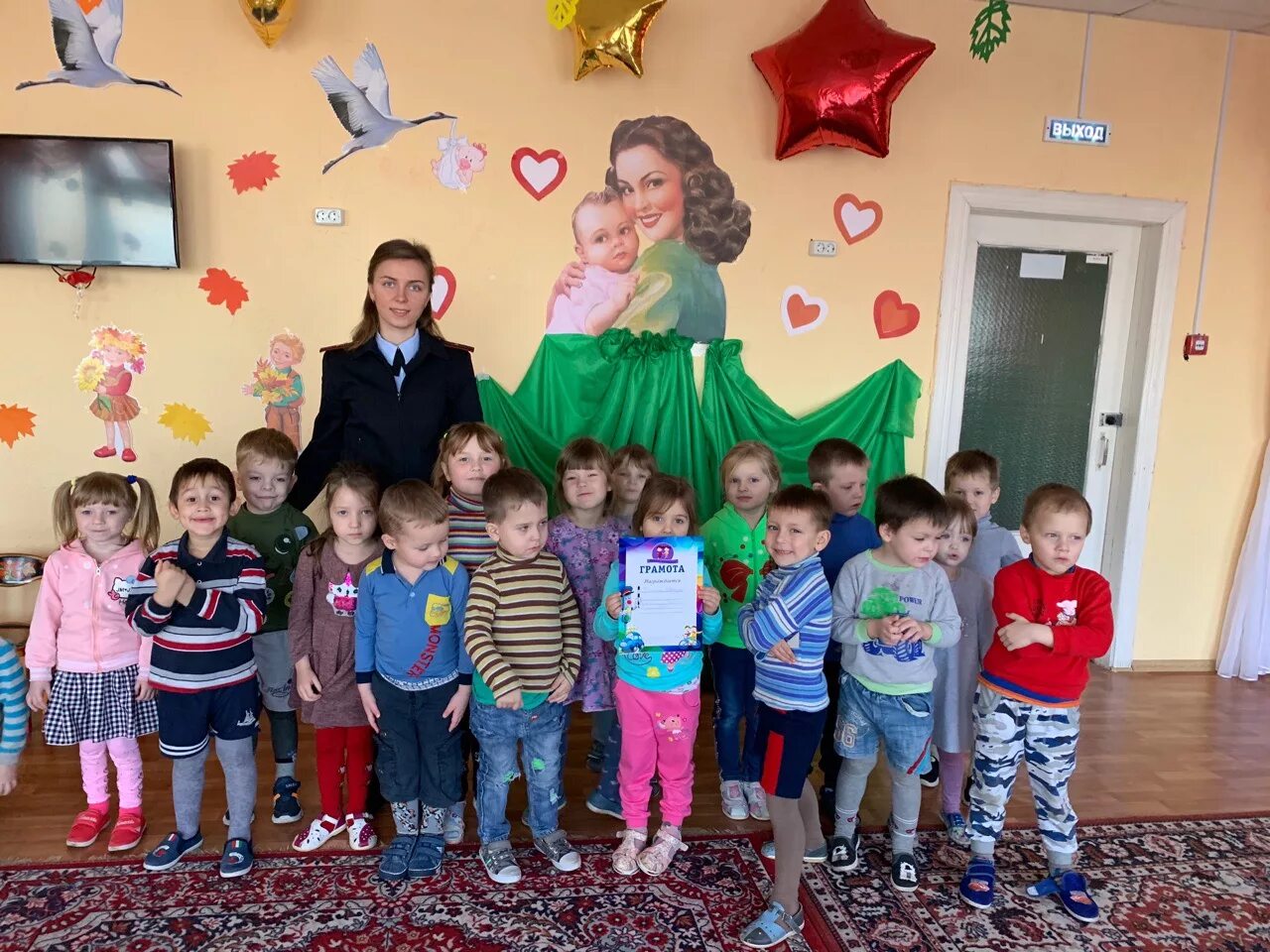 детский приволжский. приволжск детский сад 8. приволжский детский дом казань. березитовый рудник сковородинский район. приволжский детский дом казань.