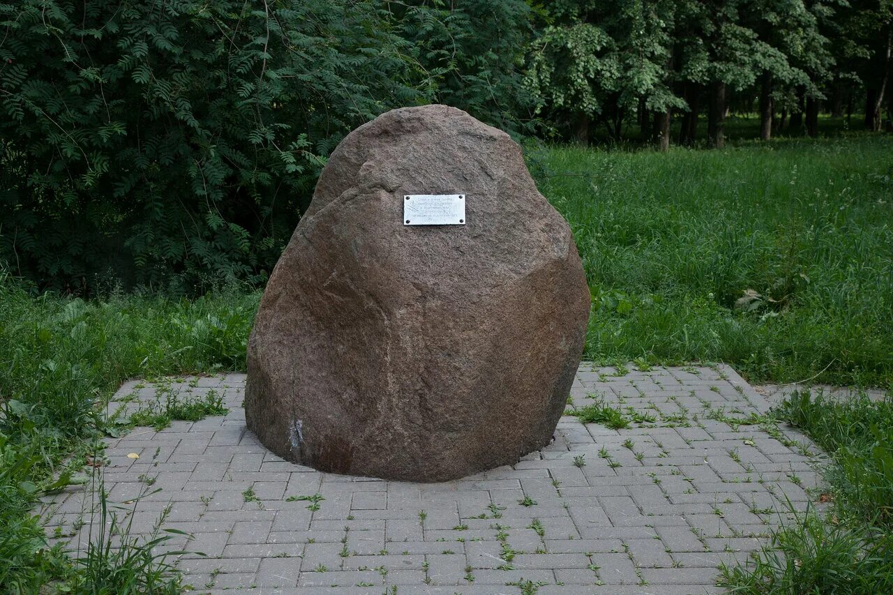 парк ходынское поле бассейн. маковского «ходынка». ходынское поле москва. ходынское поле закат. гранд парк ходынка.