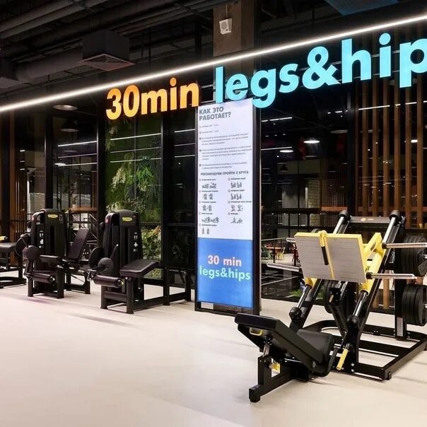 Ддх фитнес мытищи красный кит. Ddx фитнес мытищи красный. Спортзал мытищи красный кит. Ддх фитнес мытищи красный кит. Красный кит ddx мытищи мытищи.