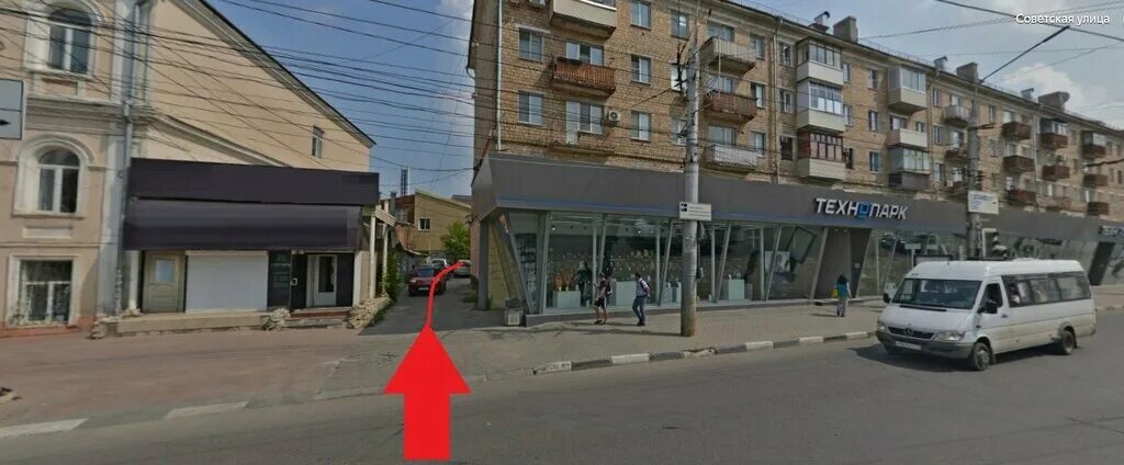 Советская, 11/3 в Туле - 2ГИС