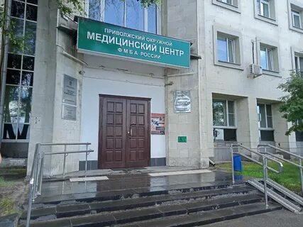 Медицинский центр нижний новгород на карте