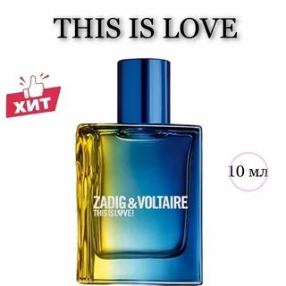 Zadig this is love