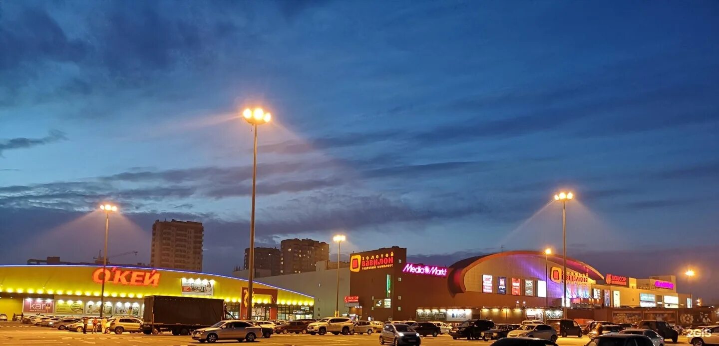 Золотой вавилон малиновского 25. Золотой вавилон ростов на дону адрес. Трц золотой вавилон ростов-на-дону. Вавилон на малиновского ростов-на-дону. Тц золотой вавилон ростов-на-дону.