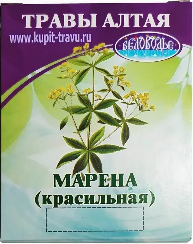 Корень марены красильной. Корень марены красильной. Марена стекло. Вайда красильная рисунок. Марена красильная фармакогнозия.