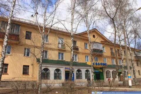 Проспект ленина канаш
