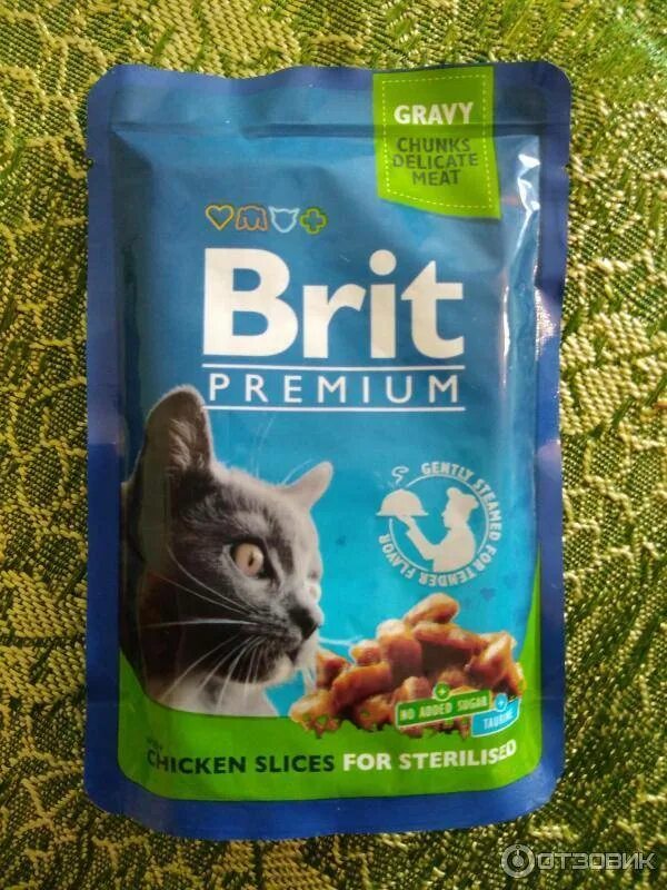 Корм брит каре для кошек. Корм для котов Brit Premium. Брит для стерилизованных кошек влажный. Корм для котов Brit Premium влажный с. Корм для кошек Brit Premium влажный 1кг.