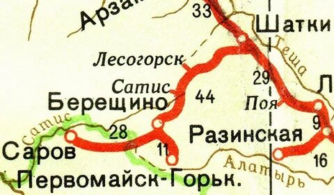 Шатки арзамас