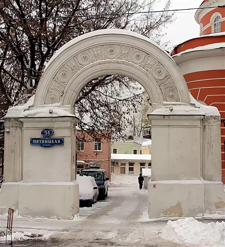 пятницкая 51 православное слово