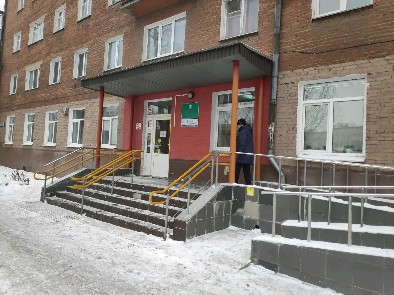 сутормина кабинет спортивной медицины город серов. физкультурный диспансер омск. алтайский врачебно – физкультурный диспансер. лицензия физдиспансер номер. кабинет спортивной медицины.