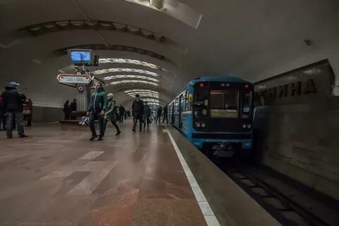 Станция сдачи