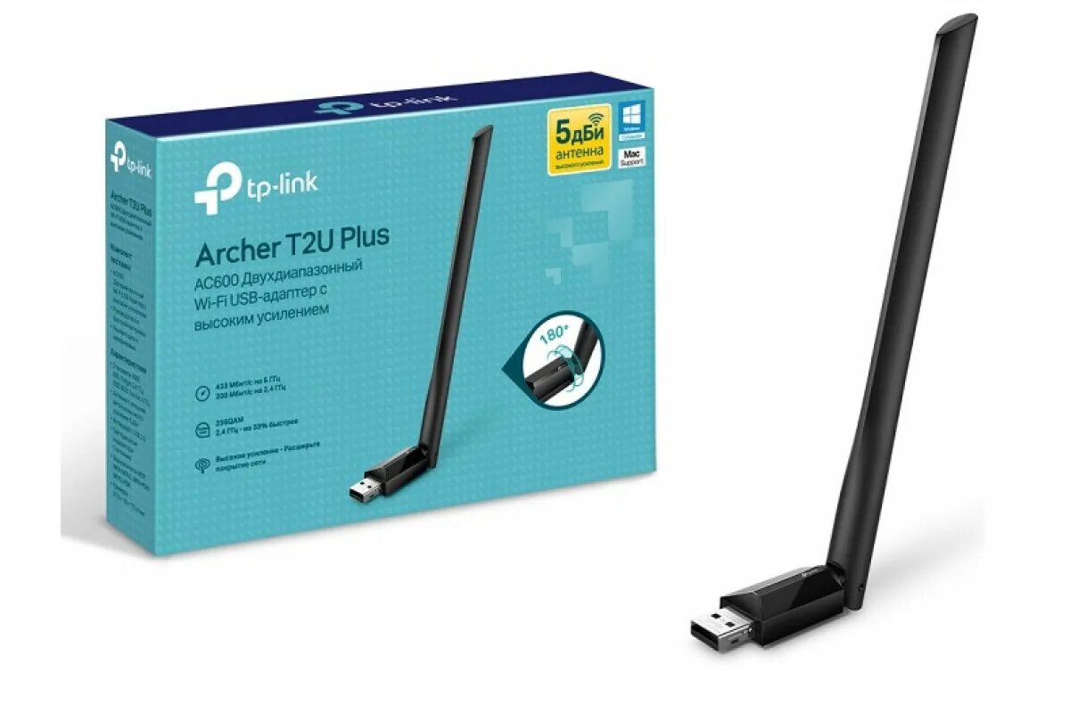 Tp link t4u plus. WIFI адаптер TP link Archer t2u Plus. Адаптер WIFI USB TP-link Archer t3u Plus. Адаптер сетевой WIFI TP-link Archer t2u Plus USB 2.0. Адаптер беспроводной TP-link Archer t2u.