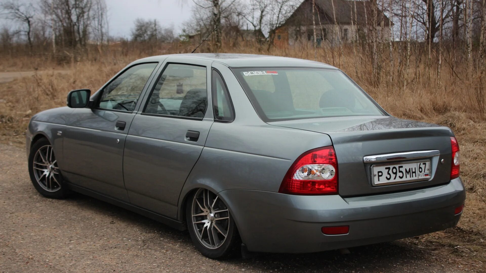Приора кварц седан тюнинг Помыл и решил заснять Lada Приора седан, 1,6 л, 2011 года мойка DRIVE2