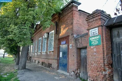 Моршанск тамбовская область улица тамбовская