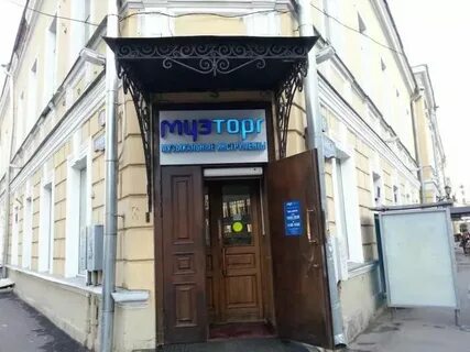Рондо неглинная