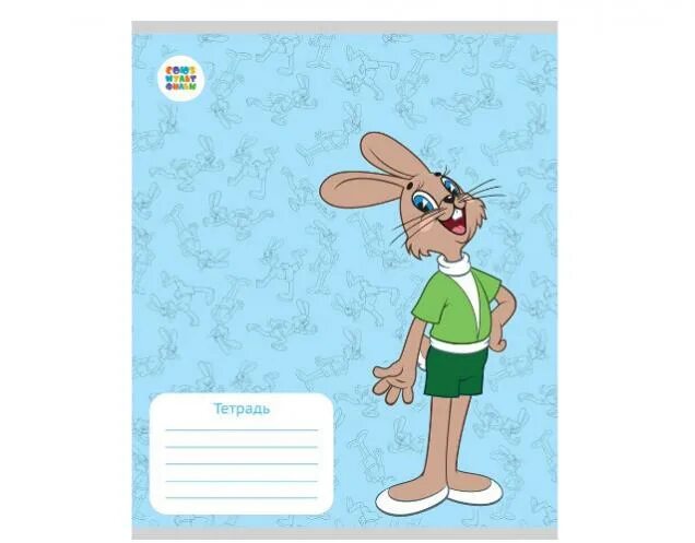 Ну тетрадь. Hatber тетрадь на кольцах формат а5. Тетрадь великолепная пятерка 18 листов в клетку вес. Ну тетрадь. Тетрадь 12 листов.