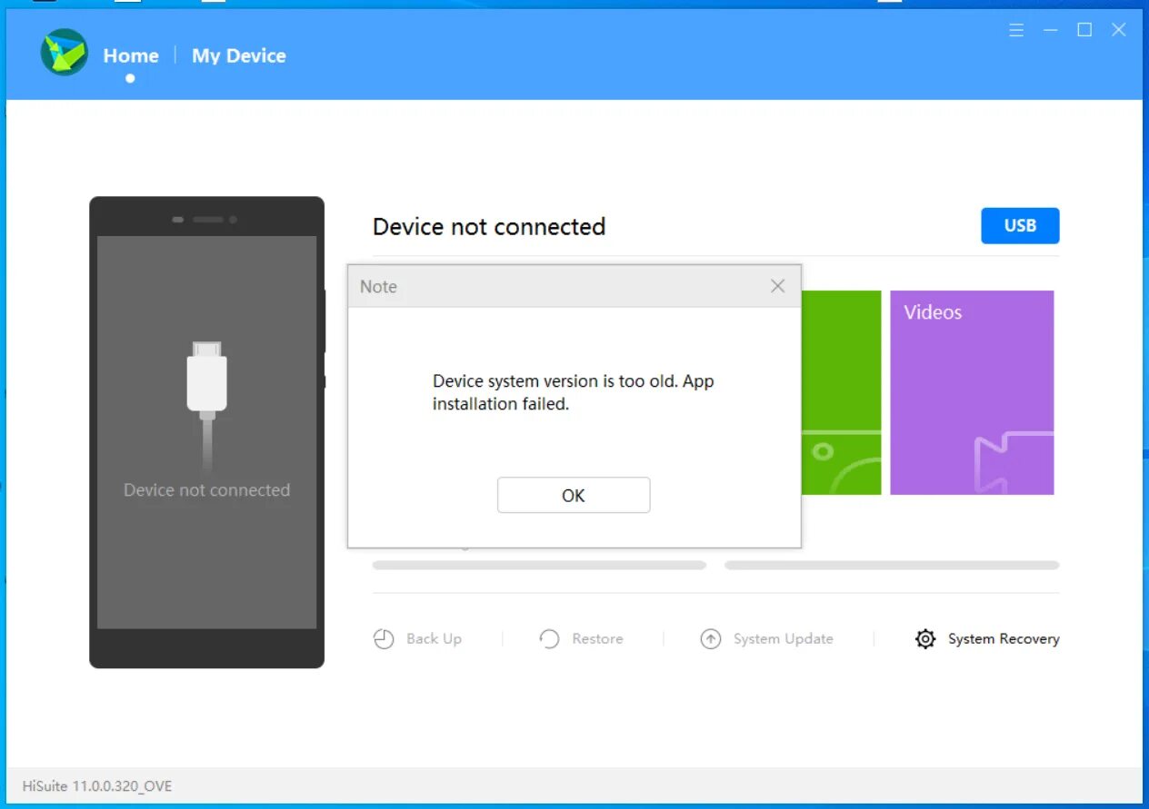 Программа hisuite. Honor открываем phone manager. Установить программу хуавей. Программа hisuite. Приложение хуавей.