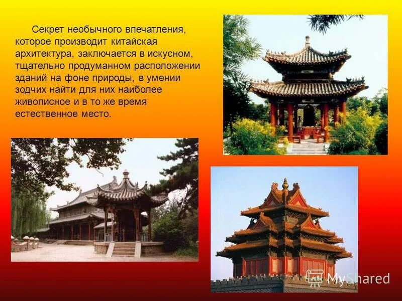 цитаты про мошенничество. странное впечатление производили. странное впечатление производили. первому старшему изо всех феде. мельниченко россия производит впечатление.