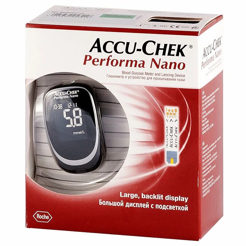 Акку чек Перформа нано. Accu-Chek Nano глюкометр. Глюкометра Акку чек Перформа нано. Полоски на глюкометр Акку чек Перформа нано. Акку чек актив глюкометр инструкция по применению