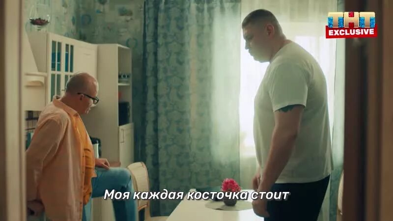 Почему в сашатаня нет сильвестра андреевича. Саша таня охранник сильвестра.
