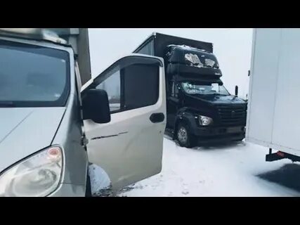 Екуз едавой дальнобой