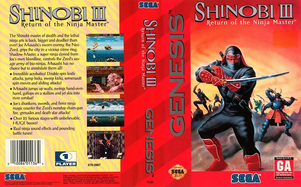 Return of the game master. Эмблема фирма shinobi гитара. Shinobi 3 sega. Shinobi iii: return of the ninja master (1993). Shinobi 3 return of the ninja master art.