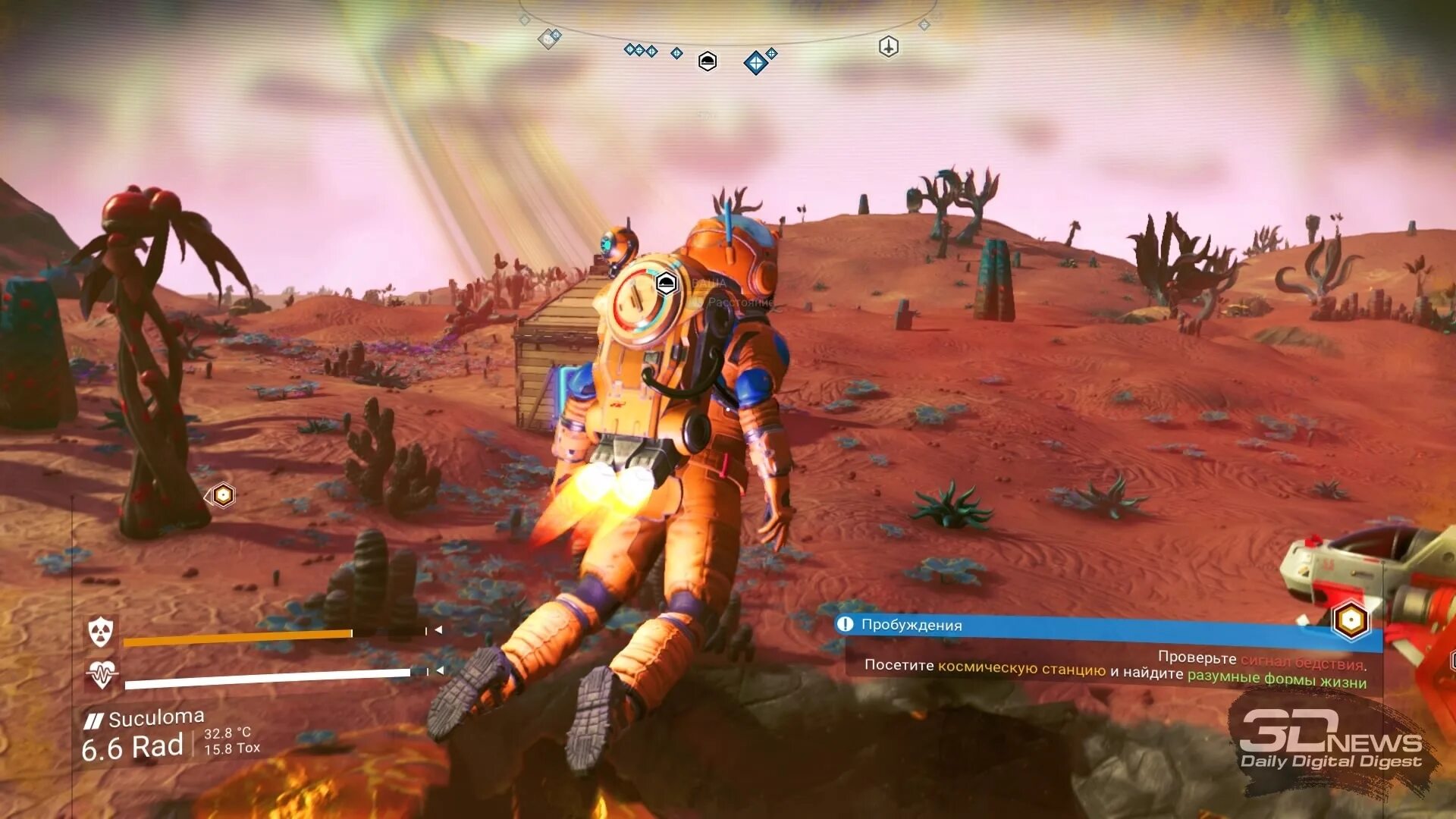 Аполлон no mans sky. No mans sky системные требования. No mans sky системные требования. No mans sky 3 лицо. No mans sky 3 лицо.