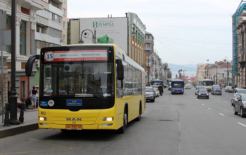 Транспорт автобусы владивосток. Man a78 Lion's City Владивосток. Автобус 15 Владивосток. Автобус 98д Владивосток. Автобус 98 Владивосток.
