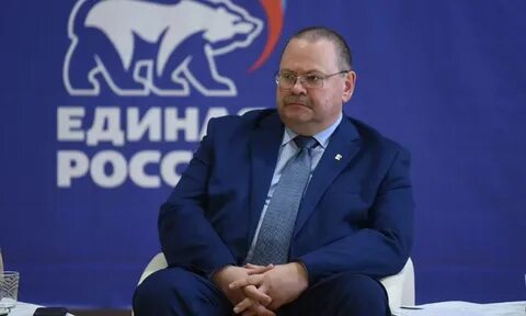 Мельниченко телефон