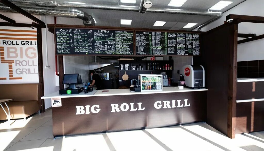 Permanently closed: Big Roll, cafe, Vladimir Region, Vyazniki, ulitsa Lenina, 46