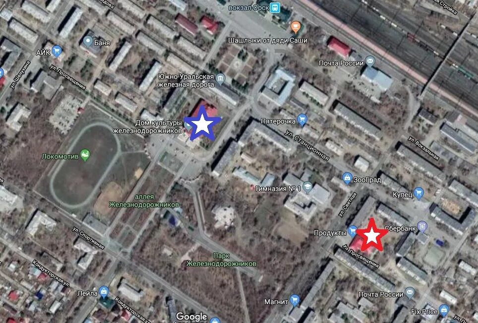 Гугл орск. Дк железнодорожников орск. гугл карта орск. где находится дом железнодорожников.