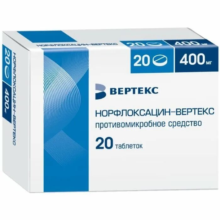 Для чего предназначен вертекс