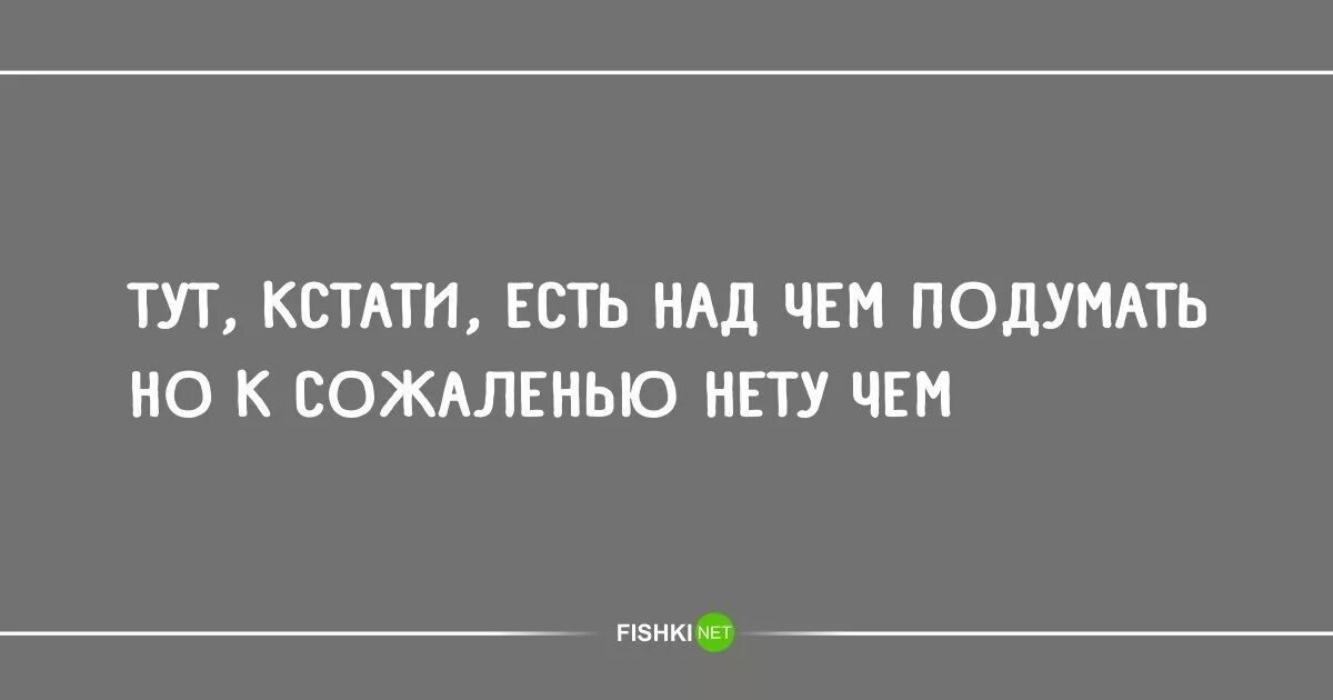 Стишки пирожки. Стишок пирожок. Стишки пирожки черный юмор. Смешные стихи 2 строчки.