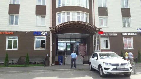 Ул красная д 4