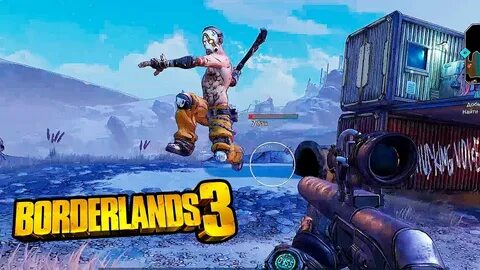 Borderlands 3 моуз