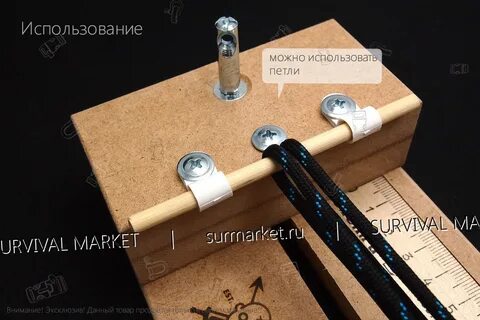 Станок для плетение браслетов своими руками