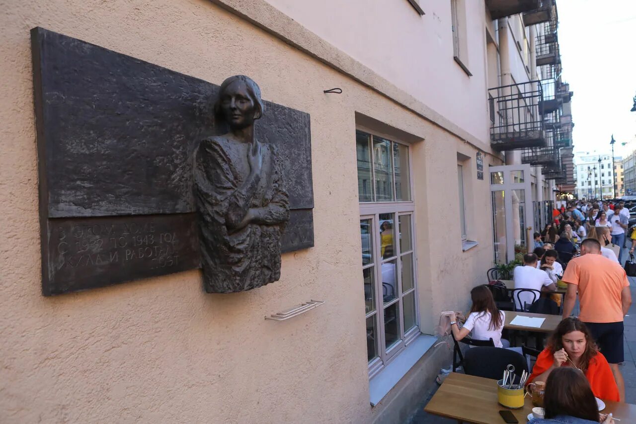 Улица рубинштейна спб в честь кого названа