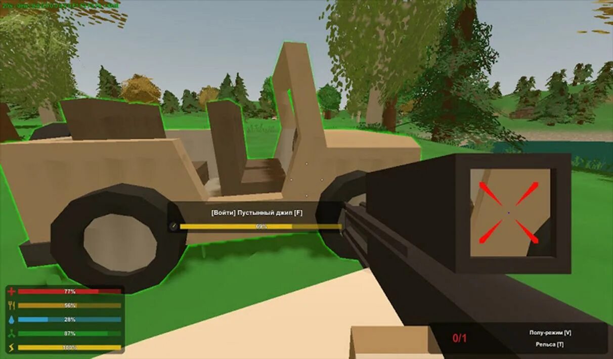 Unturned одиночная игра. Антюрнед 2. Елвер антюрнед. Unturned 1.0. Скриншот игры Unturned.