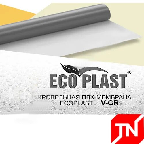 Кофемашина nuova simonelli appia life 2gr. V gr. Пвх мембрана logicroof v-gr. V gr. Полимерная мембрана logicroof v-gr fb.