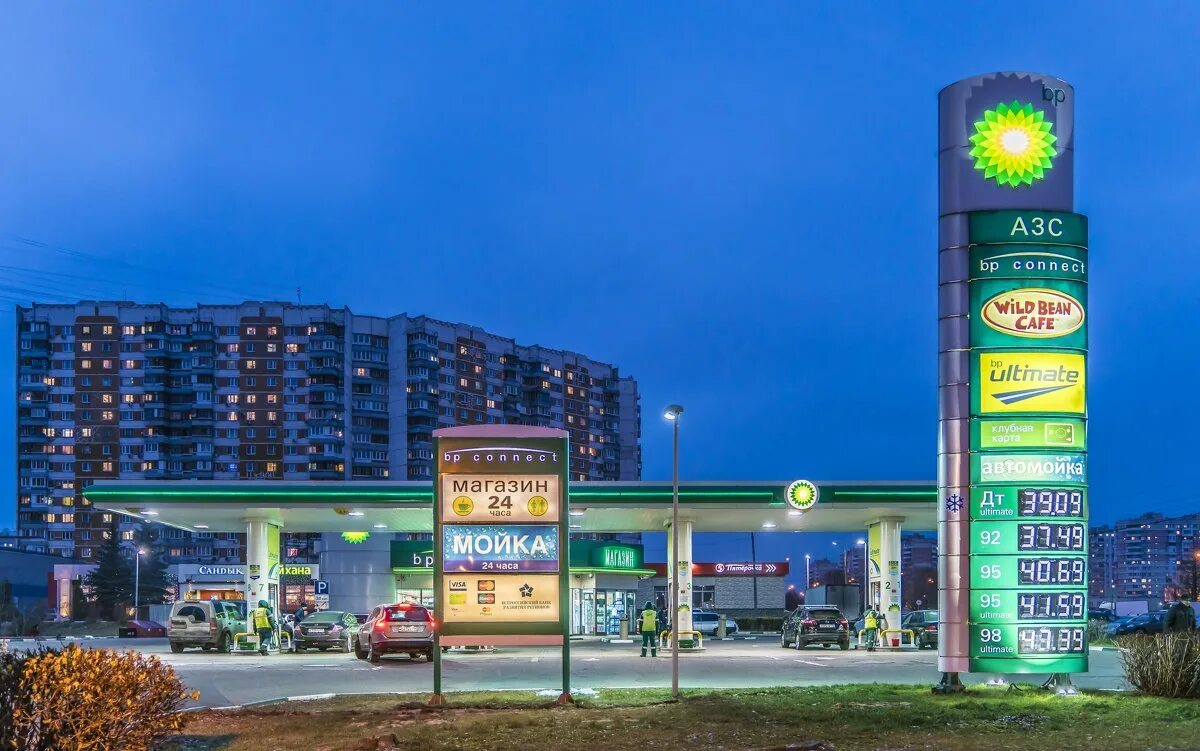 митинская 24а стр 1. часы митино. часы митино. тц митино. часы митино.