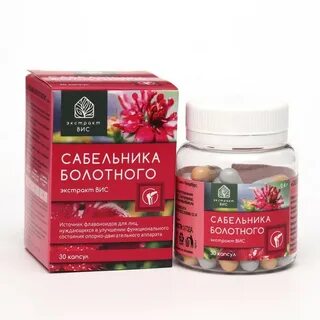 Экстракт капс 30