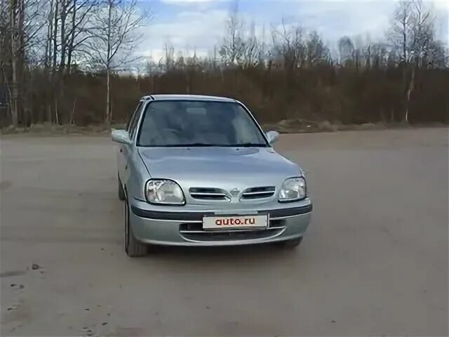 Март 1997 года