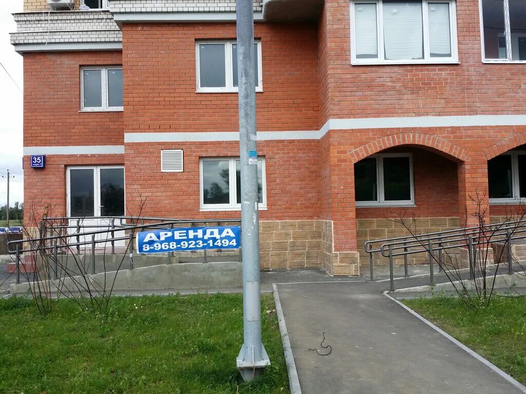 добролюбова д 20 пушкино. пушкино, ул. феникс продает напротив пушкино помещение. аренда в новом пушкино. Xvi, 1 этаж, нежилое помещение.