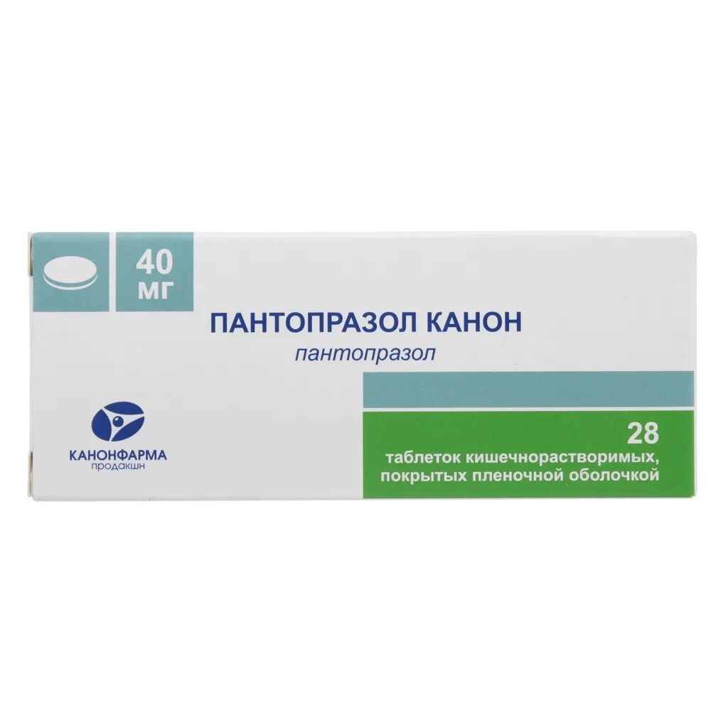 Пантопразол отзывы врачей. Пантопразол 40 мг. Пантопразол канон 40 мг. Пантопразол канон ТБ 40мг n28. Панум Пантопразол.